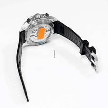 Thumbnail von Omega Seamaster Diver 300 M 210.32.44.51.01.001 - Seamaster Diver 300m Co-Axial Master Chronometer Chronograph 44mm Au </h1>