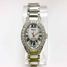 Thumbnail von Chopard Retail $42,900 </h1>