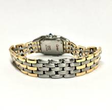 Thumbnail von Cartier Panthère 23mm 3 row gold Diamond Watch </h1>