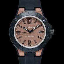 Thumbnail von Bulgari Diagono 102306 - Diagono Magnesium Automatic Brown Dial Men's Watch </h1>