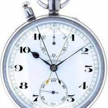 Thumbnail von Lemania Gents Pocket Watch Split Second Chronograph Rattrapante </h1>