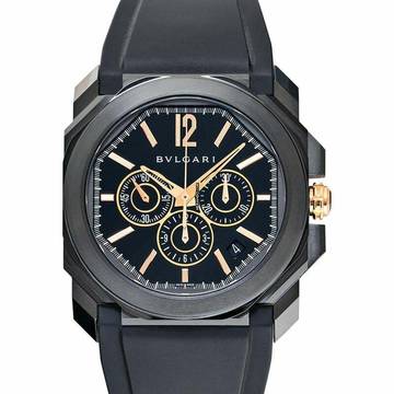  Bulgari Octo 102630 - Octo Automatic Black Dial Stainless Steel Men's Watch </h1> 