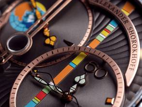 Thumbnail von Alexander Shorokhoff Levels