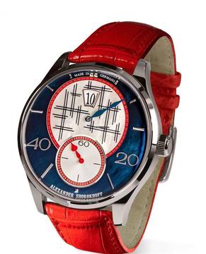  Alexander Shorokhoff Crossing limited Edition 25 pieces 