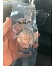 Thumbnail von Hublot [NEW][LIMITED 99 PC] Big Bang Tourbillon Power Reserve 5 days Sapphire 405.JX.0120.RT