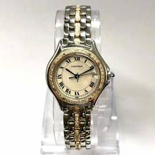 Thumbnail von Cartier COUGER Quartz 27mm 0.97TCW Diamond Watch </h1>