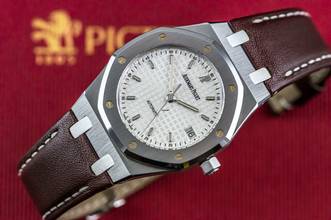 Thumbnail von Audemars Piguet Royal Oak limited Pictet & Cie | 15189ST | Full Set 2005 | Ap Service