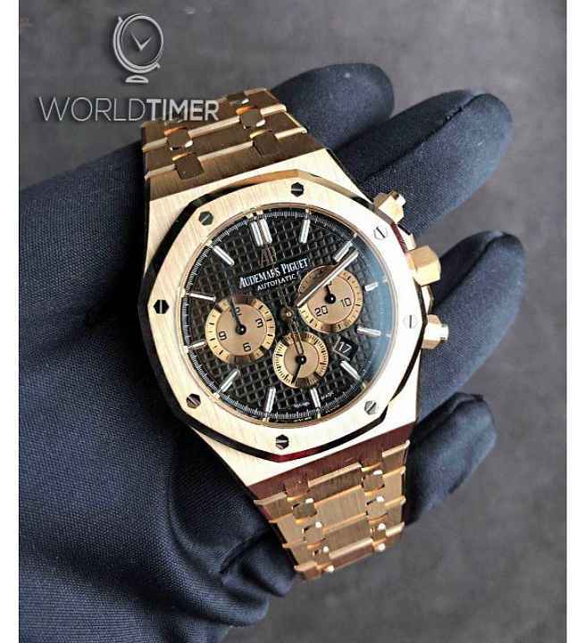 Audemars Piguet [NEW] Royal Oak Chronograph 26331OR.OO.1220OR.02 Brown Dial Watch