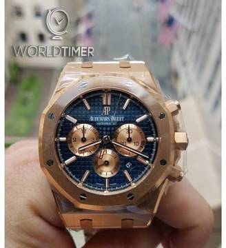 AUDEMARS PIGUET [NEW] ROYAL OAK SELFWINDING CHRONOGRAPH 26331BA.OO.1220BA.01