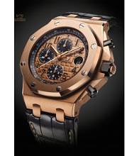 Thumbnail von Audemars Piguet [NEW] Royal Oak Offshore Chronograph 26470or.oo.1000or.01