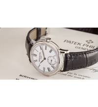 Thumbnail von Patek Philippe [MINT 2007'] Minute Repeater White Dial 5078P-001