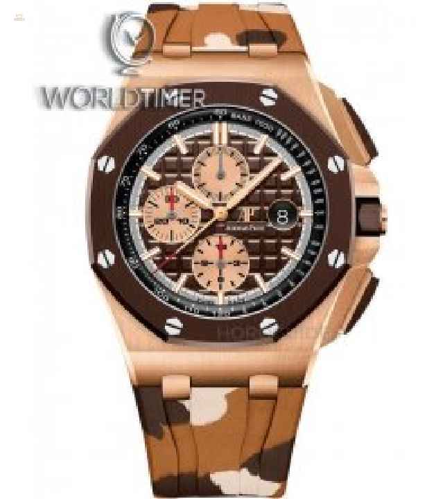Audemars Piguet [NEW] Royal Oak Offshore Chronograph 26401RO.OO.A002CA.02 (Retail:HK$360,000)