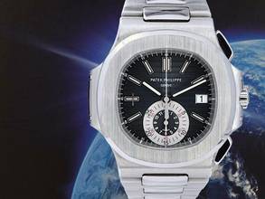 Thumbnail von Patek Philippe Nautilus 5980/1a Full Set