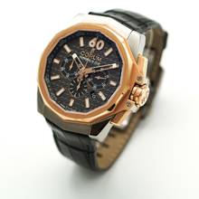 Thumbnail von Corum Admiral's Cup AC-One 132.201.05/0F01 AN11 </h1>