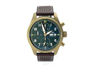 Thumbnail von IWC Fliegeruhr Spitfire Chronograph Pilot's Watch Chronograph Spitfire IW387902 Bronze