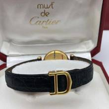 Thumbnail von Cartier VERMEIL COLISÈE GP Silver 0.67TCW DIAMONDS Watch </h1>