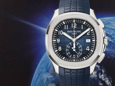  Patek Philippe Aquanaut 5968g Chronograph New 2021 </h1> 