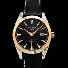 Thumbnail von Tissot Gentleman T927.407.46.051.00 - T-Gold Automatic Black Dial Stainless Steel Men's Watch </h1>