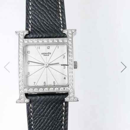  Hermès Heure H Steel 0.91TCW DIAMOND Bezel Watch </h1> 