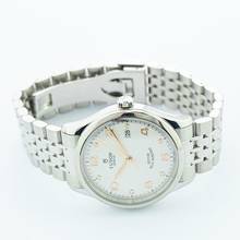 Thumbnail von Tudor 1926 91550-0003 - Tudor 1926 Automatic Silver Dial Stainless Steel Men's Watch </h1>