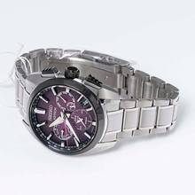 Thumbnail von Seiko Astron GPS Solar SBXC101 - Astron Quartz Purple Dial Titanium Men's Watch </h1>