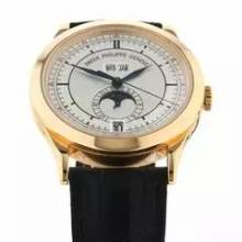 Thumbnail von Patek Philippe Annual Calendar Roségold Ref.5396R-001 </h1>