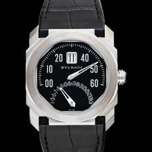 Thumbnail von Bulgari Octo 102369 - Octo Automatic Black Dial Stainless Steel Men's Watch </h1>