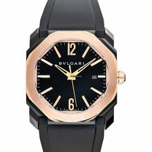 Thumbnail von Bulgari Octo 102485 - Octo Automatic Black Dial Stainless Steel Men's Watch </h1>