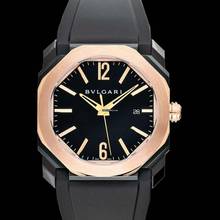 Thumbnail von Bulgari Octo 102485 - Octo Automatic Black Dial Stainless Steel Men's Watch </h1>