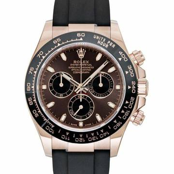  Rolex Daytona 116515LN-0041 - Cosmograph Daytona Everose Gold Automatic Brown Chocolate Dial Men's Watch </h1> 