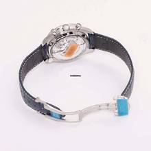 Thumbnail von Omega Speedmaster Moonphase 304.33.44.52.03.001 - Speedmaster Moonwatch Co-Axial Master Chronometer Moonphase Chronogr </h1>