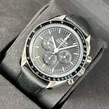 Thumbnail von Omega Speedmaster Professional Moonwatch Co-Axial Master Chronometer Neuware B/P 2021