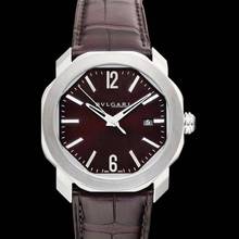 Thumbnail von Bulgari Octo 102705 - Octo Automatic Brown Dial Stainless Steel Men's Watch </h1>