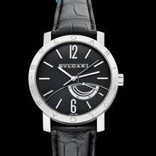 Thumbnail von Bulgari Bulgari 101794 - Bvlgari Bvlgari Manual-winding Black Dial Stainless Steel Men's Watch </h1>