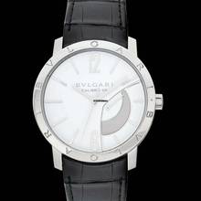 Thumbnail von Bulgari Bulgari 101870 - Bvlgari Bvlgari Manual-winding White Dial Stainless Steel Men's Watch </h1>