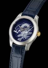 Thumbnail von Kees Engelbarts DRAGON GATE LEGEND TRILOGY