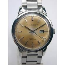 Thumbnail von IWC Ingenieur Vintage Ingenieur Kal-8531 von 1963