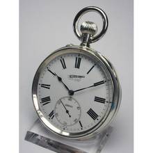 Thumbnail von Ulysse Nardin Marine Anker-Chronometer der deutschen Kriegsmarine von 1940