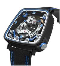 Thumbnail von B.R.M FF39-40 Sport Automatic skeleton 7 different colors