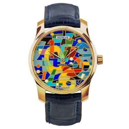  Bereve Numbers Gold 18k Gold Dial Champlevé Grand Feu  