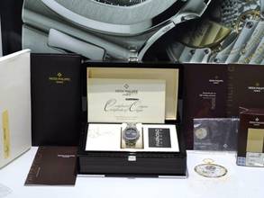 Thumbnail von Patek Philippe Nautilus 5800/1a-001 Very Rare Full Set