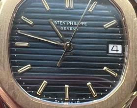 Thumbnail von Patek Philippe Nautilus 3900/002 Nautilus Zb. BLUE - Gübelin B & P Erstbesitz Neuer Service
