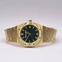 Thumbnail von Audemars Piguet Royal Oak AP Royal Oak Medium Wood Green Dial Lünette mit original Diamantbesatz </h1>