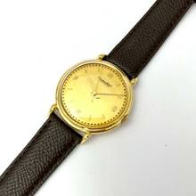 Thumbnail von IWC Vintage Gelbgold Handaufzug Cal. 89 ca. 1949 Bombay Lugs </h1>