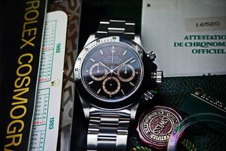 Thumbnail von Rolex DAYTONA