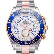 Thumbnail von Rolex Yacht-Master II 116681 - Yacht-Master II (2017) 18K Everose Gold Automatic White Dial Oyster Bracelet Men' </h1>