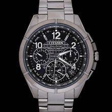 Thumbnail von Citizen Promaster Sky CC9075-52F - Eco-Drive Satellite Wave-GPS CC9075-52F </h1>