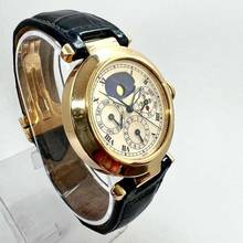 Thumbnail von Cartier Pasha 38mm Quartz Perpetual Calender Moonphase 18K Yellow Gold Watch </h1>