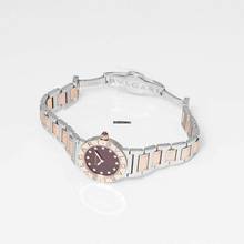 Thumbnail von Bulgari Bulgari BBL26C11SPG/12 - Bvlgari Bvlgari Quartz Brown Dial Stainless Steel Ladies Watch </h1>