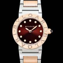 Thumbnail von Bulgari Bulgari BBL26C11SPG/12 - Bvlgari Bvlgari Quartz Brown Dial Stainless Steel Ladies Watch </h1>